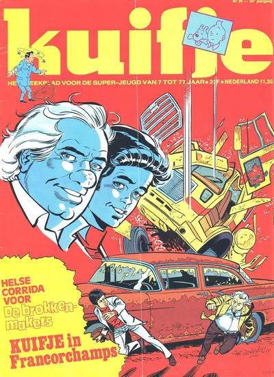 Cover of Volume #197929