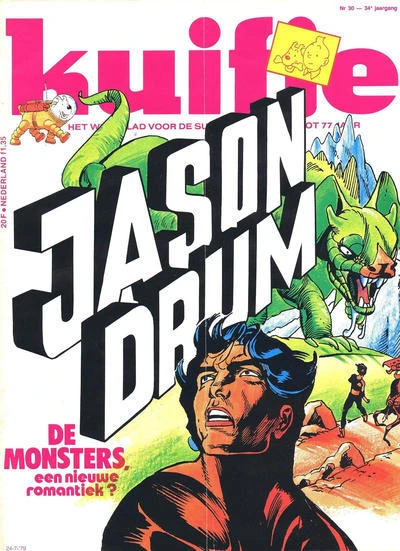 Cover of Jason Drum