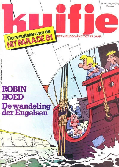Cover of Volume #198138