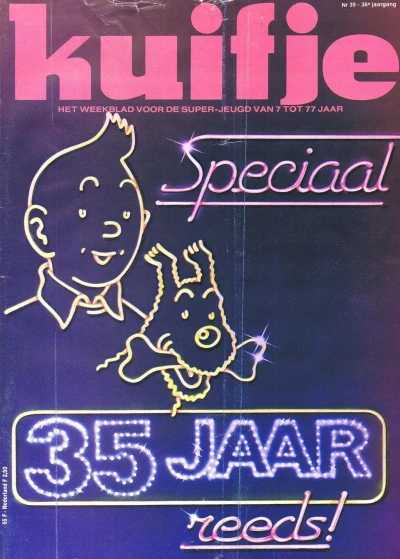 Cover of Volume #198139