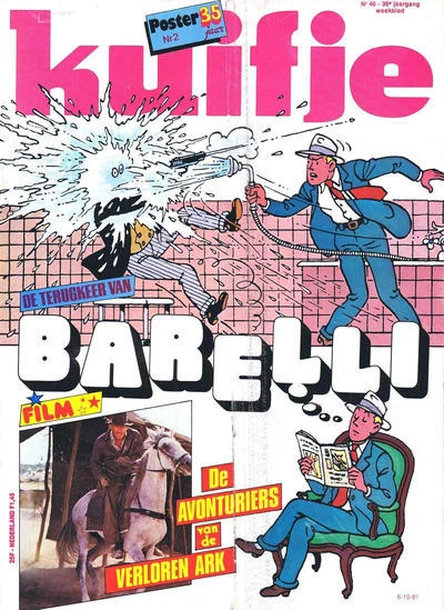 Cover of Volume #198140