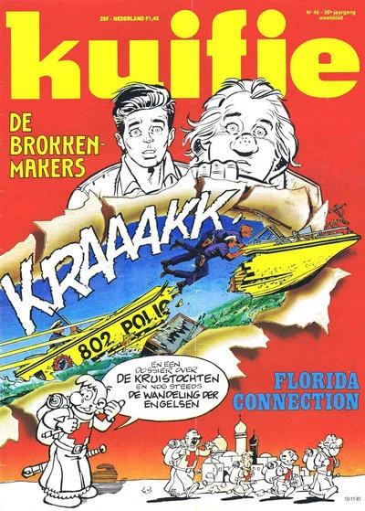 Cover of Volume #198145