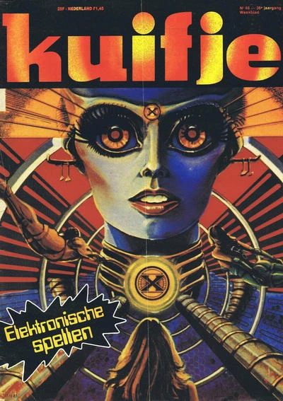 Cover of Volume #198146