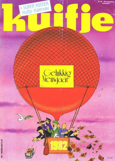 Cover of Volume #198152