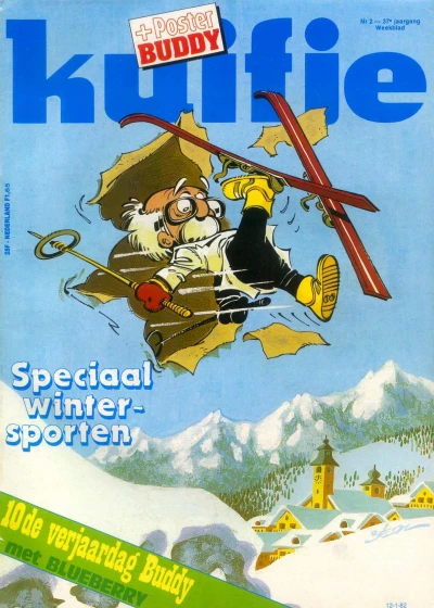 Cover of Volume #198202