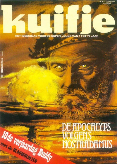 Cover of Volume #198204