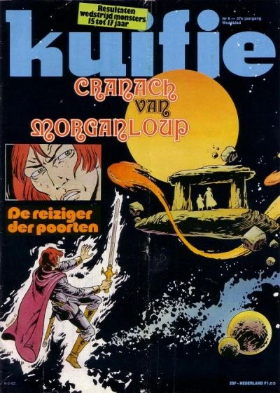 Cover of Volume #198206