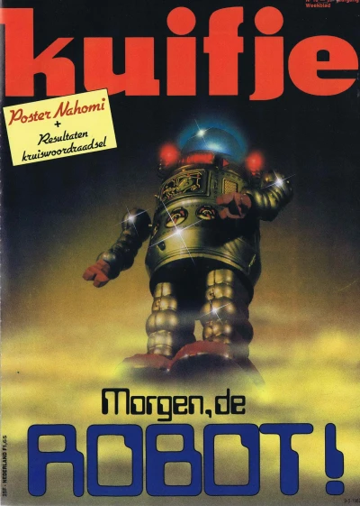 Cover of Volume #198210