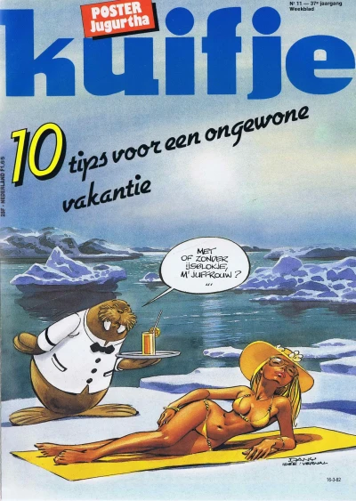 Cover of Volume #198211