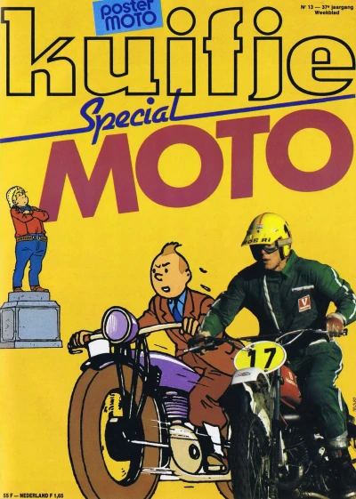 Cover of Volume #198213