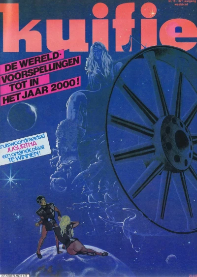Cover of Volume #198216