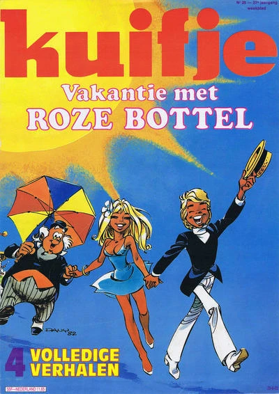 Cover of Volume #198226