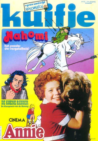Cover of Volume #198252