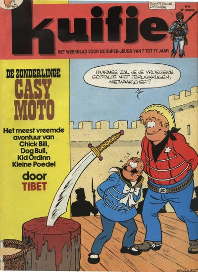 Cover of Volume #198416