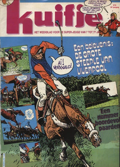 Cover of Volume #198418