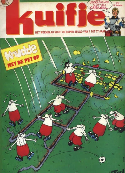 Cover of Volume #198424