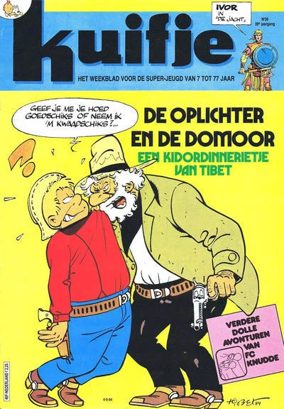 Cover of Volume #198436