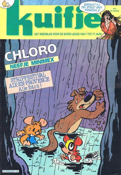 Cover of Chloro