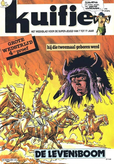 Cover of Volume #198448