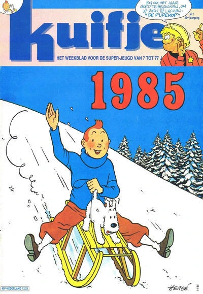 Cover of Volume #198501