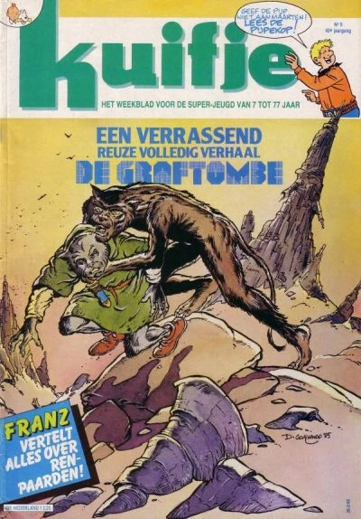 Cover of Volume #198509
