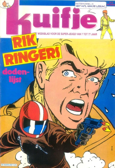 Cover of Volume #198518