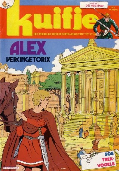 Cover of Volume #198522