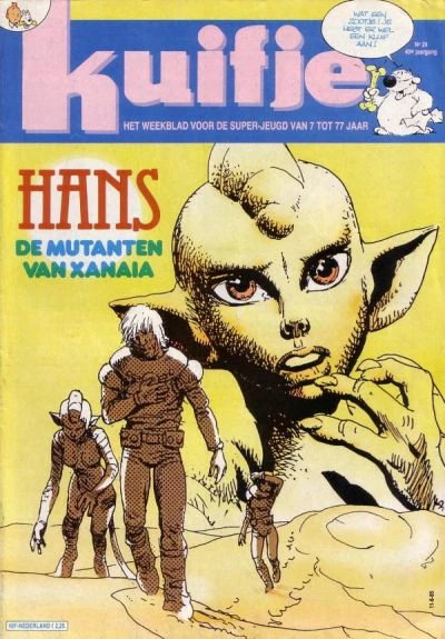 Cover of Volume #198524