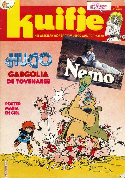 Cover of Volume #198527