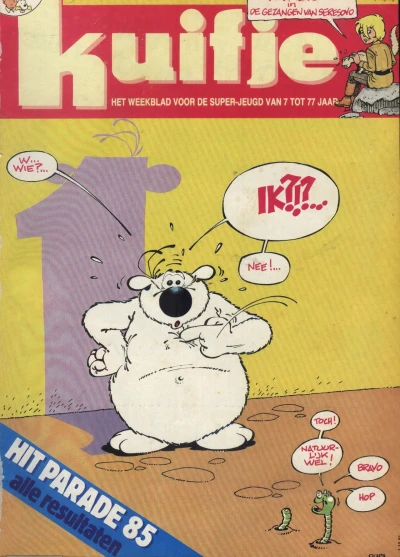 Cover of Volume #198540