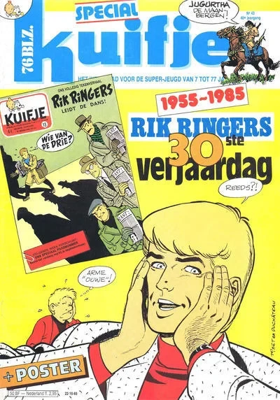 Cover of Volume #198543