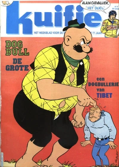 Cover of Dog Bull