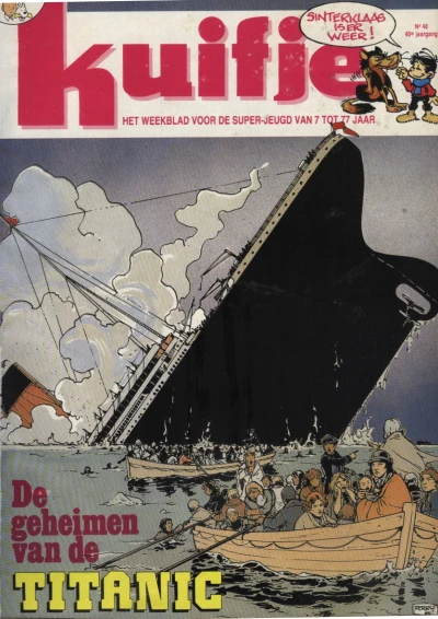 Cover of Volume #198548