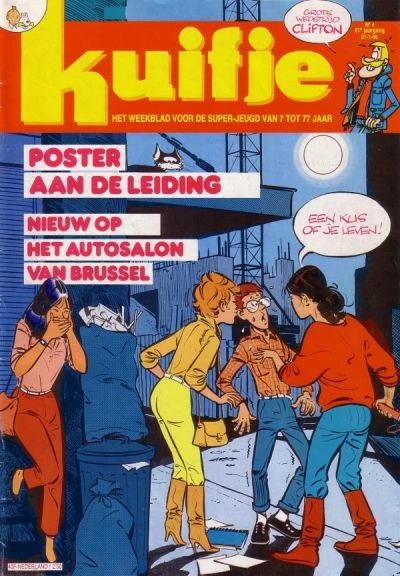 Cover of Volume #198604