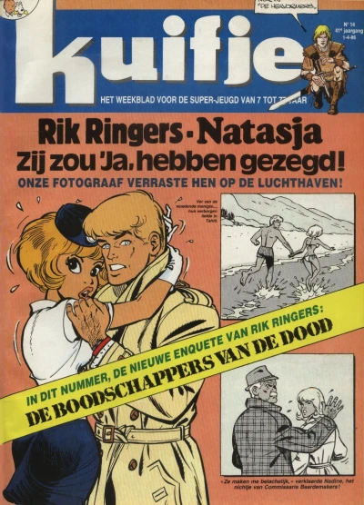 Cover of Volume #198614