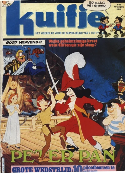 Cover of Volume #198615