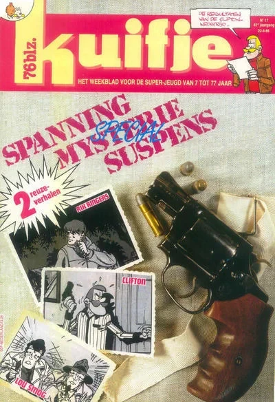 Cover of Volume #198617