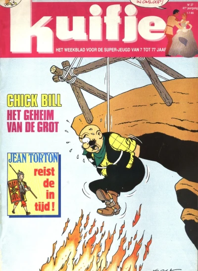 Cover of Volume #198627