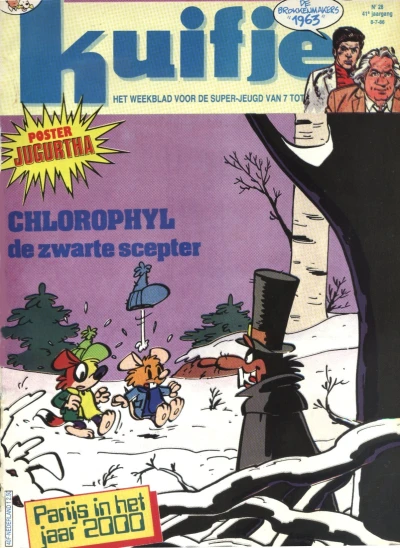 Cover of Volume #198628