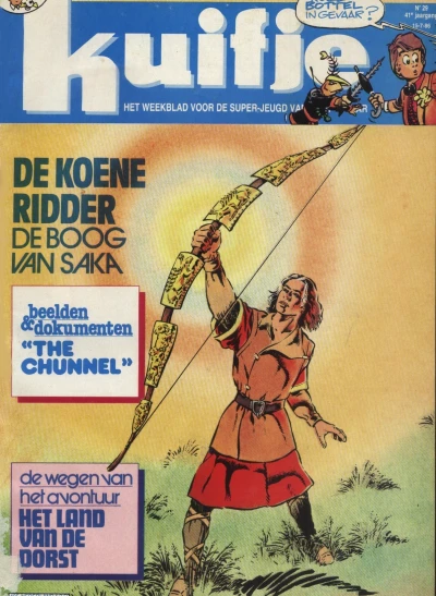 Cover of Volume #198629