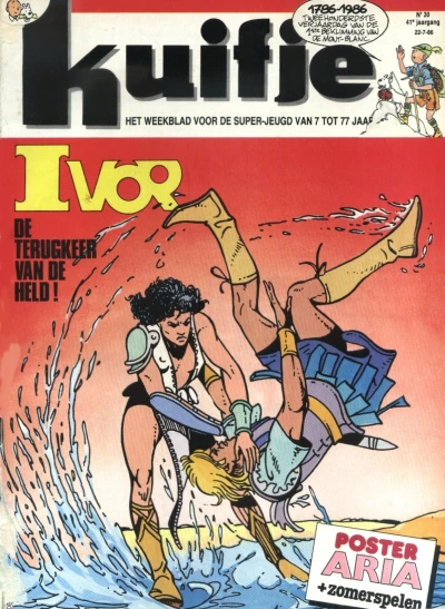 Cover of Volume #198630