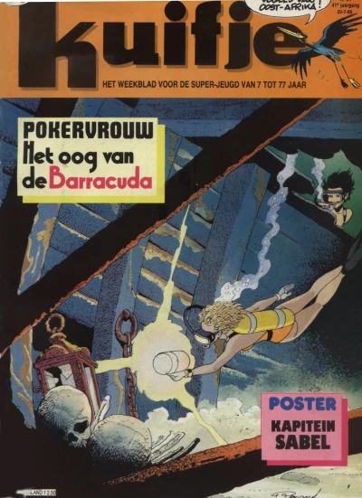 Cover of Volume #198631