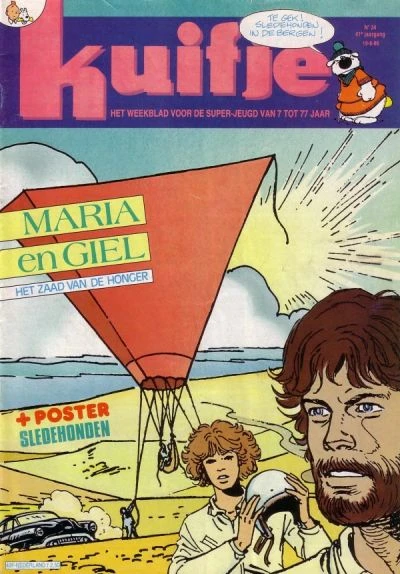 Cover of Volume #198634