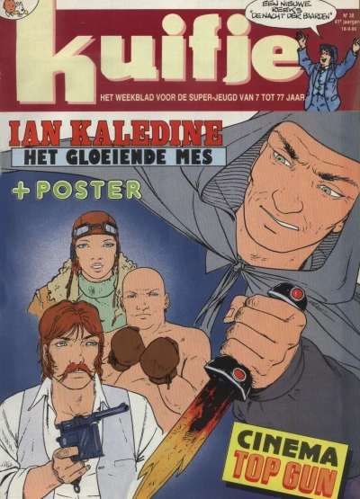 Cover of Volume #198638