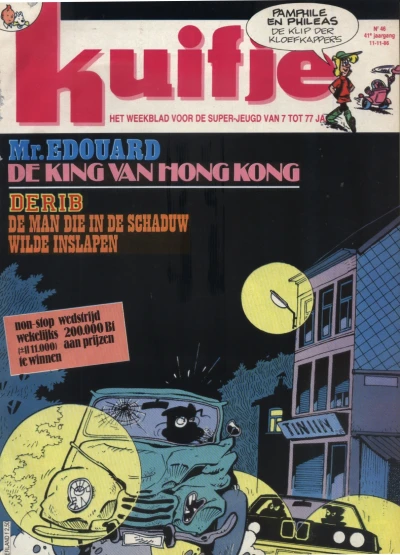Cover of Volume #198646