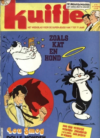 Cover of Volume #198649