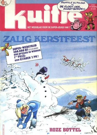 Cover of Zalig Kerstfeest
