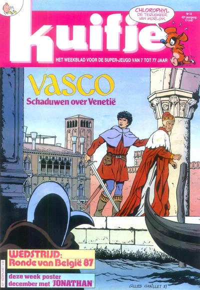 Cover of Vasco