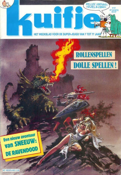 Cover of Volume #198727