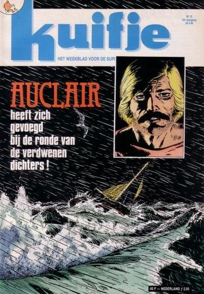 Cover of Volume #199012